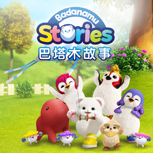 在线看片免费人成视频在线观看
