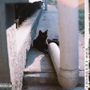 在线看片免费人成视频在线观看
