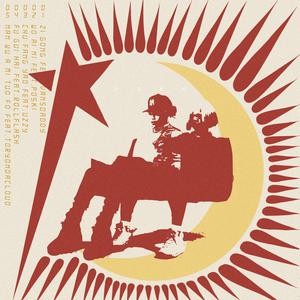 在线看片免费人成视频在线观看
