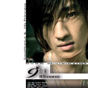 在线看片免费人成视频在线观看
