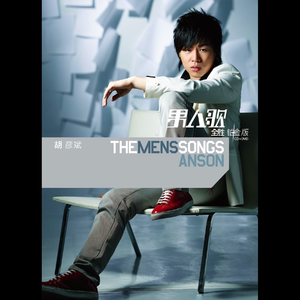 在线看片免费人成视频在线观看
