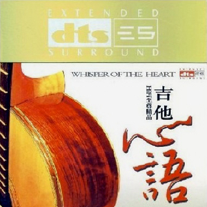 在线看片免费人成视频在线观看
