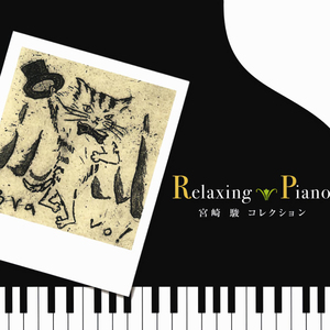 在线看片免费人成视频在线观看
