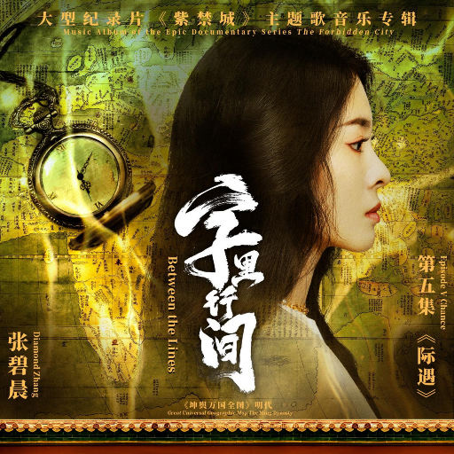 在线看片免费人成视频在线观看
