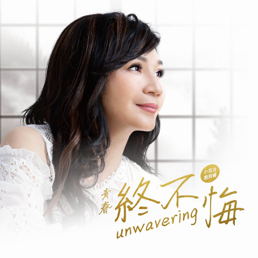 在线看片免费人成视频在线观看
