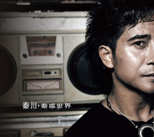 在线看片免费人成视频在线观看
